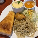 スピーチバルーン - モーニング