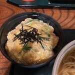 本家 尾張屋 本店 - 