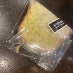 ハドソンマーケットベーカーズ - 