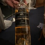 トゥールダルジャン - 