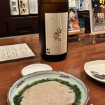 駿河呑喰処　のっち - 