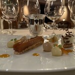 トゥールダルジャン - 