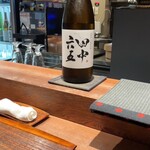 お料理 うち山 - 