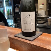 お料理 うち山 - 