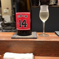 お料理 うち山 - 