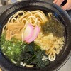 坂本製麺所