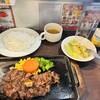 いきなりステーキ プレナ幕張店