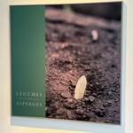 レストラン・アスペルジュ - 