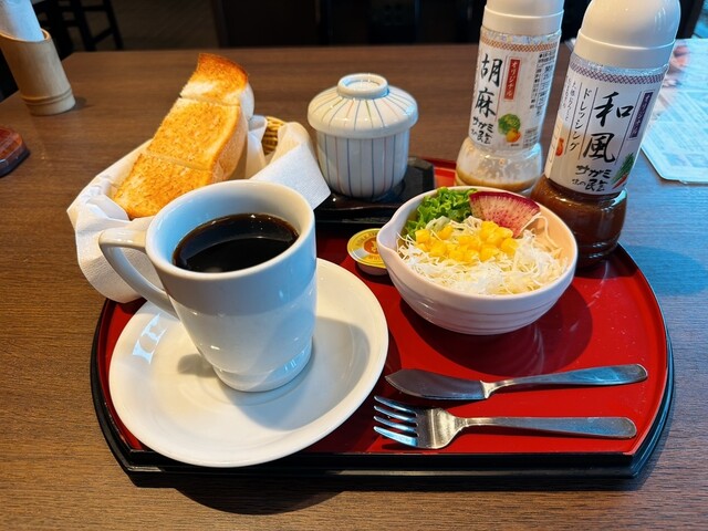 Washoku Mendokoro Sagami Kurokawaten