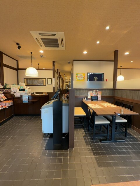 Washoku Mendokoro Sagami Kurokawaten photo 5