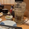 魚雅  四ツ谷店