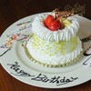 Dining Bar LA cafe