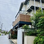 きのこ料理 創士庵 - 