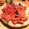 焼肉敷島ぽんが