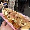 たこ焼き道楽 わなか 道頓堀店