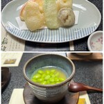 料亭　稲穂 - 