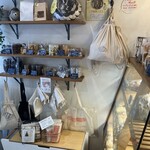 パンと焼き菓子のパパパパーン! - ナッツのチョコかけやクッキー