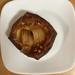 パンと焼き菓子のパパパパーン! - キャラメルポワールのデニッシュ