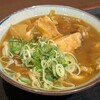 うどんの祥 かな泉