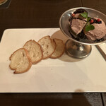 トロス スペイン グリルバル - 