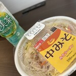 LAWSON - 