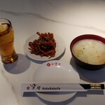 楽楽屋 - 初期設定。