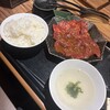 焼肉カーニバル