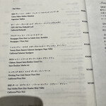 横浜 うしみつ - 