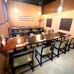 樞 - 