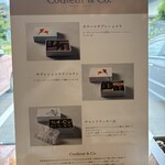 Patisserie COULEUR - 