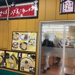 駅そば そば・うどん八起家 - 