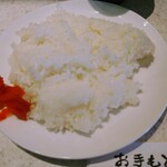 喫茶オリノ - ライス