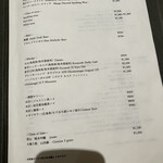 横浜 うしみつ - 