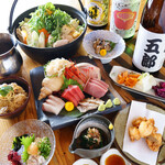 五郎 - 11.12月7000円コース