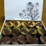 Patisserie COULEUR - 