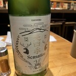 博多とりかわ 長政 - 