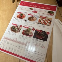 Osteria UVA RARA 横浜 - 