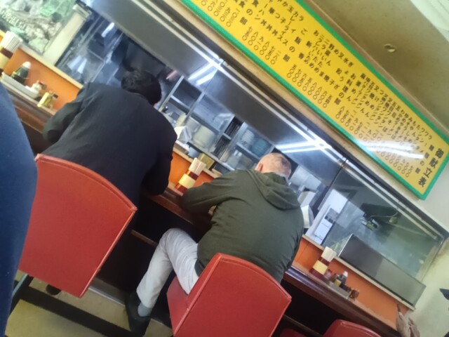 Marushin Chuka Soba photo 4