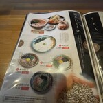 純そば 一風庵 - メニュー
