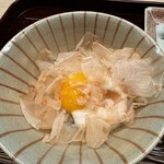 木佐貫 - 玉子かけご飯に鰹節
