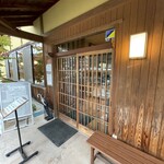 純そば 一風庵 - 店舗出入り口