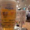 すし酒場 さしす ホワイティうめだ店