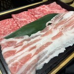 瓢斗 - 