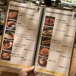 Mr.Gentleman Neo Japan Dining 西武新宿 - 