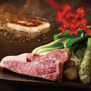 鉄板焼 けやき_1