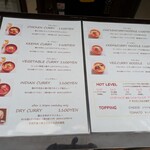 パンチマハル - 