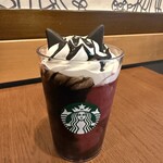スターバックス・コーヒー - 
