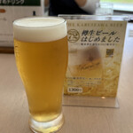 Karuizawa 72 Golf Kita Course