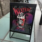 スターバックス・コーヒー - 