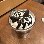 スターバックス・コーヒー - 